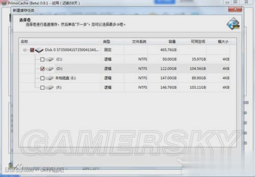 侠盗猎车手5（GTA5)卡顿解决办法