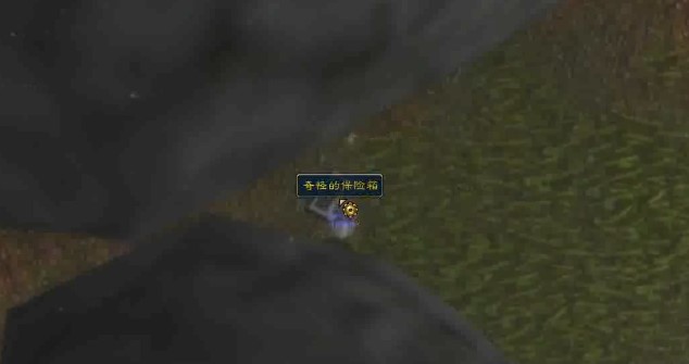 《魔兽世界》海狮试炼任务怎么做？海狮试炼任务完成方法