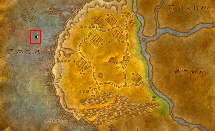 《魔兽世界》海狮试炼任务怎么做？海狮试炼任务完成方法