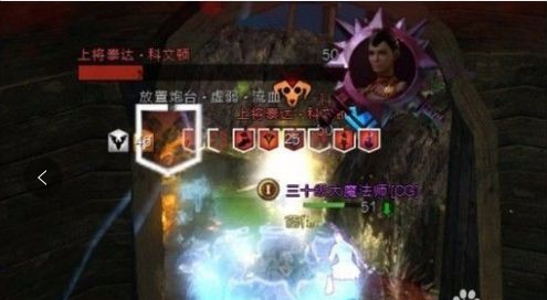 《激战2》坐骑如何获取？坐骑获得攻略