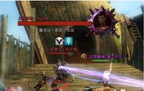 《激战2》坐骑如何获取？坐骑获得攻略