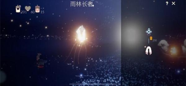《光遇》霞谷毕业要多少蜡烛和心？