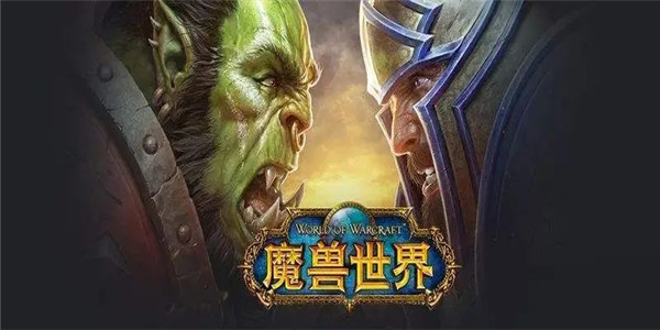 魔兽世界寻找奈尔萨拉库怎么做？寻找奈尔萨拉库任务完成攻略