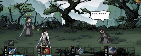 烟雨江湖谢阴阳多少战力能打