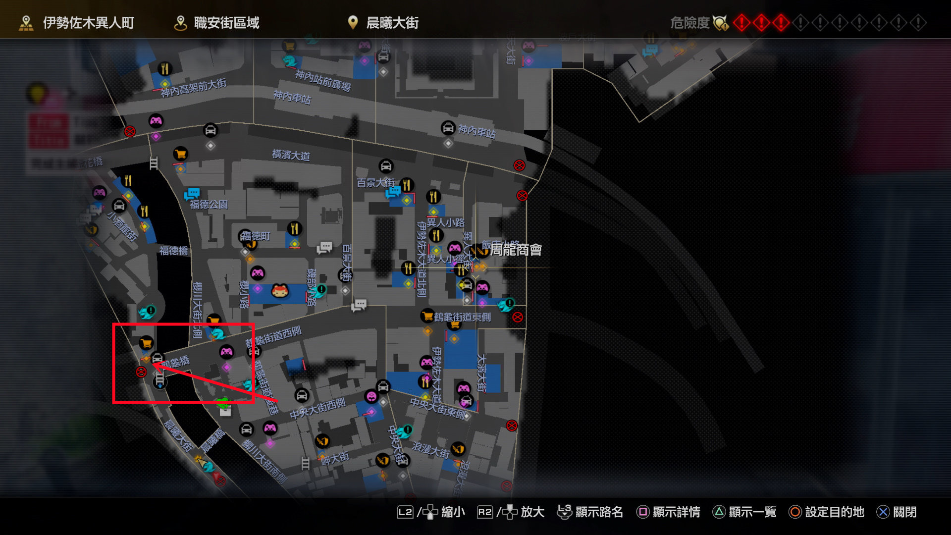如龙7公司在哪 如龙7经营公司位置