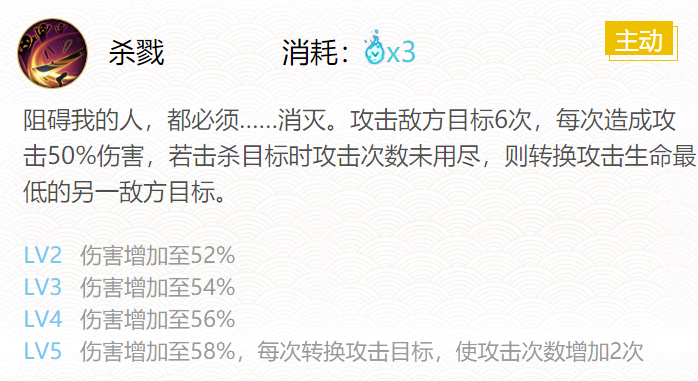 阴阳师妖刀姬御魂怎么搭配 2022阴阳师妖刀姬御魂搭配攻略