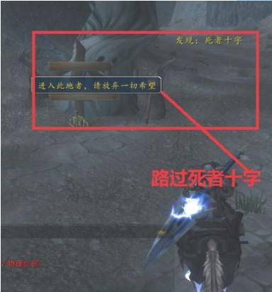 魔兽世界卡拉赞怎么去？