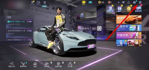 王牌竞速2022年最新礼包兑换码