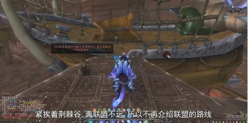 魔兽世界卡拉赞怎么去 魔兽世界卡拉赞路线图