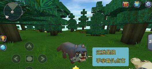《迷你世界》怎么驯服狼当坐骑？