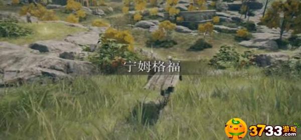 《艾尔登法环》弃置恶兆地底怎么走？弃置恶兆地底路线攻略
