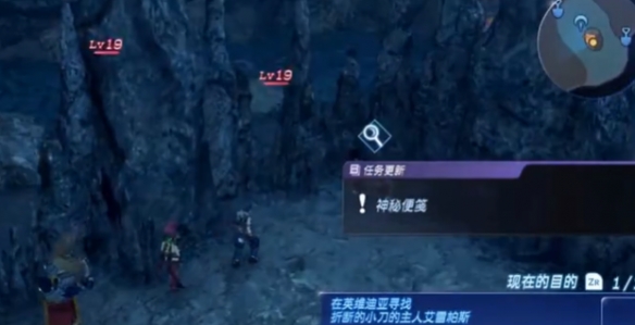 2113游戏1