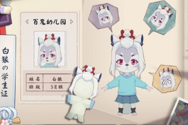 阴阳师妖怪小班彼岸花怎么样 彼岸花人物介绍