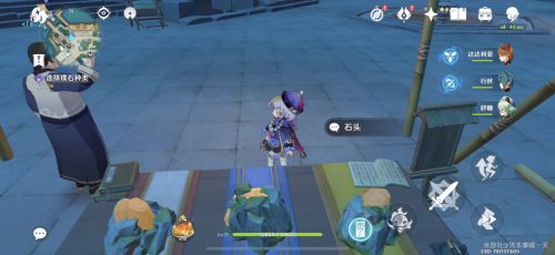 原神点石成金隐藏成就怎么完成
