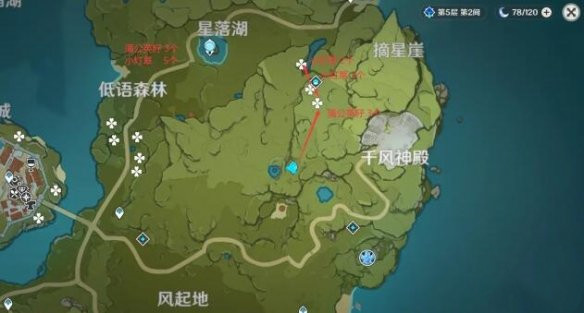 《原神》小灯草、钩钩·果材料分布位置汇总