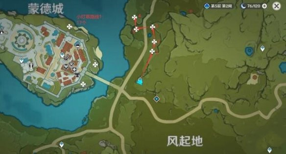 《原神》小灯草、钩钩·果材料分布位置汇总
