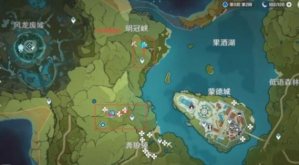 《原神》小灯草、钩钩·果材料分布位置汇总