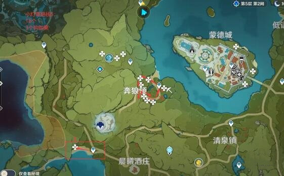 《原神》小灯草、钩钩·果材料分布位置汇总