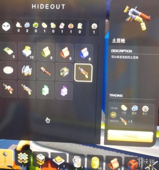 《废品机械师》生存模式攻略 生存模式怎么玩？