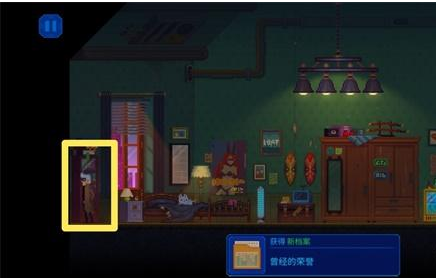 精品解谜手游《迷雾侦探》第二章全收集攻略