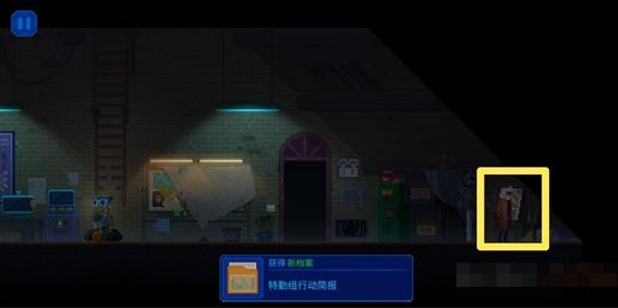 精品解谜手游《迷雾侦探》第二章全收集攻略