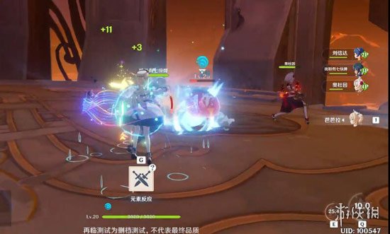 《原神》怎么联机 联机方法介绍