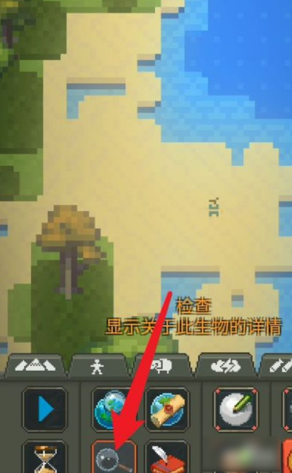 世界盒子如何给人类加天赋  世界盒子刷天赋方法介绍