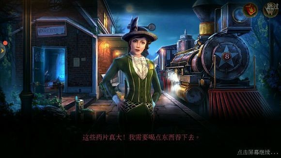 密室逃脱美妆学院通关图片攻略
