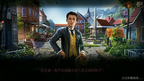 密室逃脱美妆学院通关图片攻略