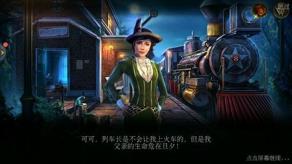 密室逃脱美妆学院通关图片攻略