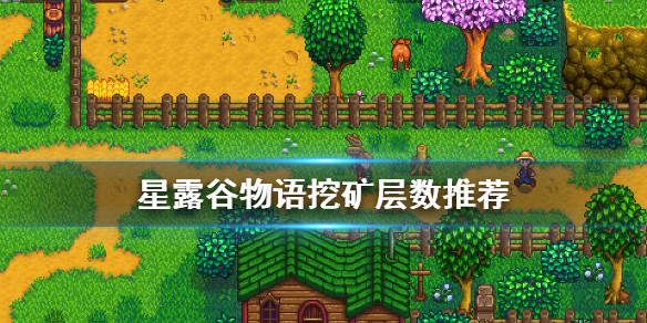 2113游戏宝典