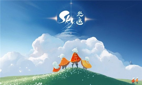 光遇和好友一起玩方法