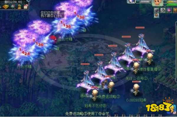 梦幻西游通天河副本怎么打？通天河副本打法攻略