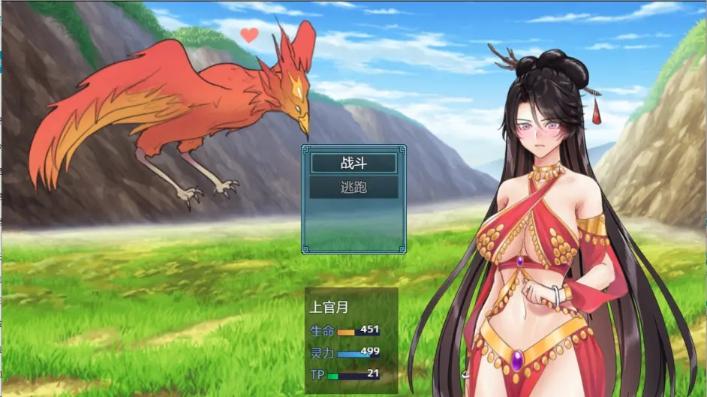 《绯色修仙录》全战败CG收集攻略 CG触发地点详解