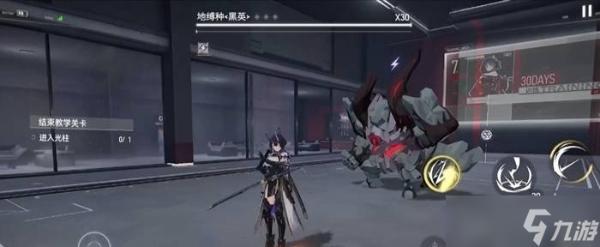 《深空之眼》震离要怎么玩才强 震离阵容技能玩法