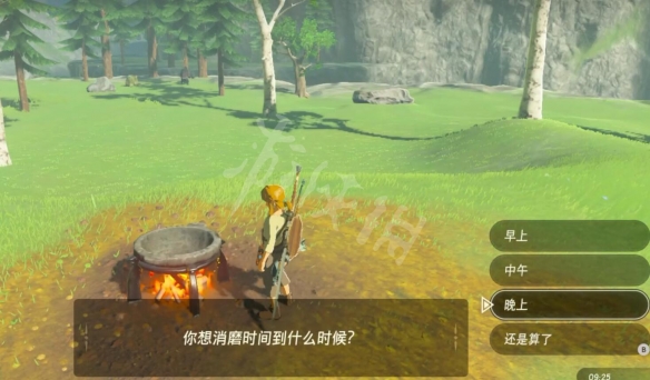 《塞尔达传说荒野之息》防寒服怎么拿？防寒服料理配方