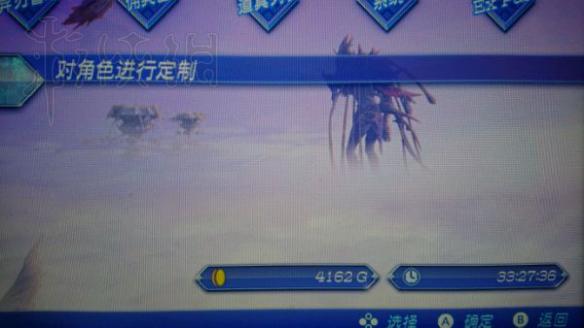 《异度之刃2》前期刷金币方法分享 前期怎么刷金币？