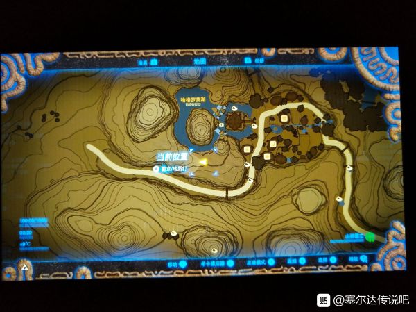《塞尔达传说荒野之息》怪物商店在哪？七个怪物商店位置一览