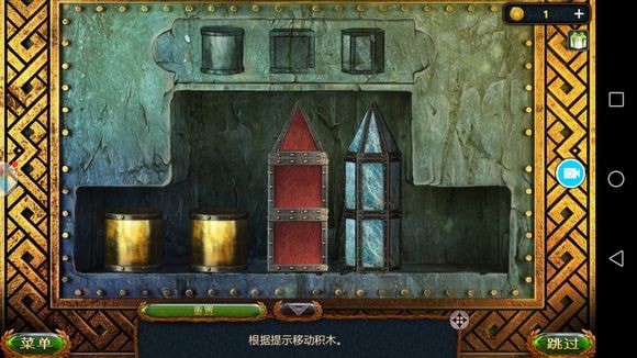密室逃脱20巨人追踪通关图文攻略