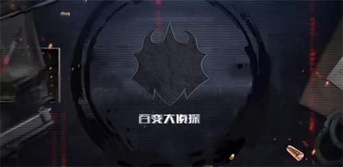 百变大侦探将离凶手是谁