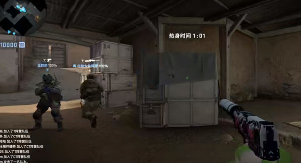 《CSGO》玉麒麟是谁？玉麒麟人物信息介绍图片2