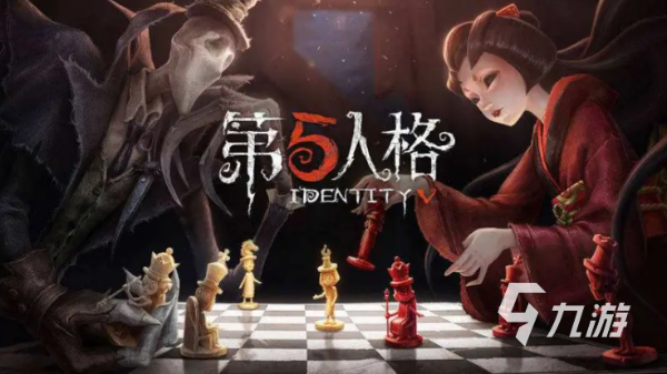 《第五人格》最强角色排名 最强的角色排名推荐