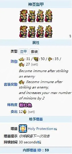 2113游戏2