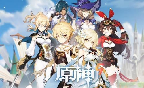 原神翠玦坡最高处宝藏位置介绍