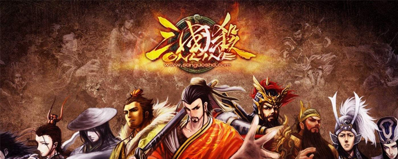 三国杀吕玲绮技能介绍