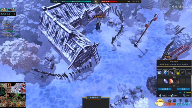 DOTA2蜀山传攻略 新手向荒神罪蜀山传流程攻略