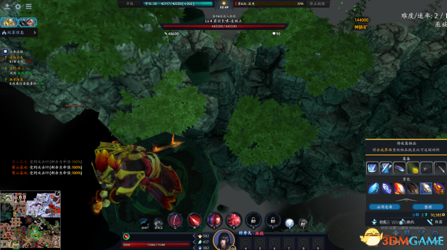 DOTA2蜀山传攻略 新手向荒神罪蜀山传流程攻略