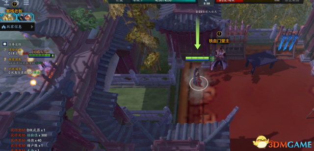DOTA2蜀山传攻略 新手向荒神罪蜀山传流程攻略