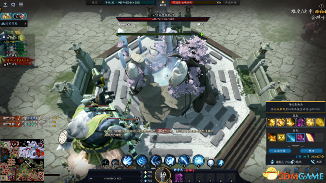 DOTA2蜀山传攻略 新手向荒神罪蜀山传流程攻略