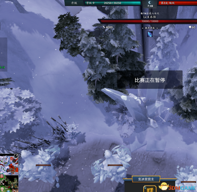 DOTA2蜀山传攻略 新手向荒神罪蜀山传流程攻略